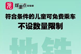 这么任性？奥沙利文2连败后中途退出冠军联赛，本赛季第9次退赛